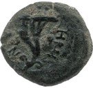 2 Prutot - Herod Archelaus