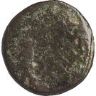 ¼ denomination - Herod Antipas