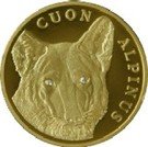 500 Tenge (Red Wolf)