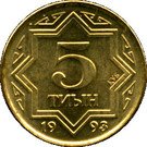 5 Tyin