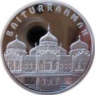 100 Tenge (Baiturrahman)