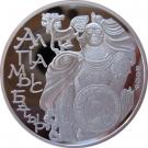 500 Tenge (Alpamys Batyr)
