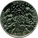 100 Tenge (Shashu)