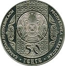 50 Tenge (Betashar)