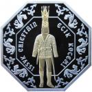 500 Tenge (Chief Issyk)