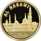 500 Tenge (Al Nabawy)