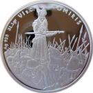 100 Tenge (Tomiris)
