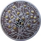 500 Tenge (Homeland of Apples)