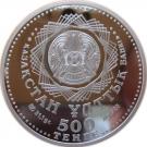 500 Tenge (Shanghai Cooperation)