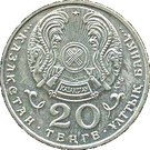 20 Tenge (Kanysh Satbayev)