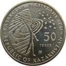 50 Tenge (Space Station Mir)