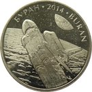 50 Tenge (Buran)