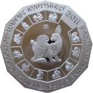 500 Tenge (Year of the Rabbit)