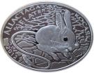 500 Tenge (Jerboa)