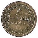 3 Tenge