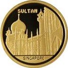 500 Tenge (Sultan)