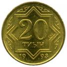 20 Tyin