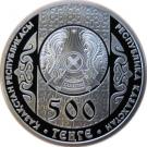500 Tenge (Aitys)