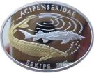 500 Tenge (Esturgeon)