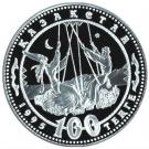 100 Tenge (Abai Kunanbaev - Love)