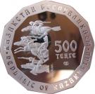 500 Tenge (The golden Deer)