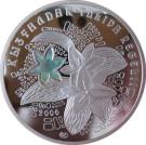 500 Tenge (Tulipa regelii)