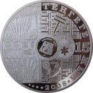 500 Tenge (National Currency)