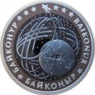500 Tenge (Baikonur)