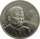 50 Tenge (Zhumabek Tashenev)