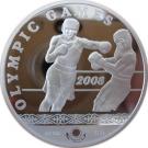 100 Tenge (Olympic Games 2008)