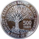 500 Tenge (The Rock Statues)