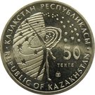 50 Tenge (Buran)