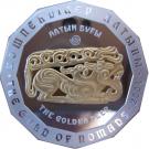 500 Tenge (The golden Deer)