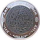 500 Tenge (Dirkhem)