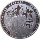 100 Tenge (Sultan Baybars)