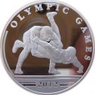 100 Tenge (Freestyle Wrestling)