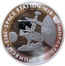 500 Tenge (Space-Station Mir)