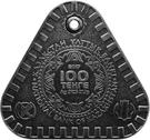 100 Tenge (Tumar)