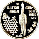1000 Tenge (Golden man)