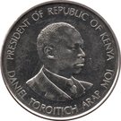 1 Shilling (magnetic)