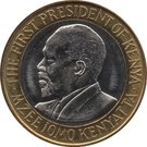 10 Shillings (Magnetic)