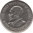 1 Shilling (with legend)