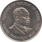 1 Shilling (non-magnetic)