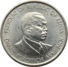 50 Cents