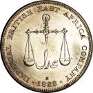 1 Rupee (IBEA Coinage)