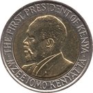 5 Shillings