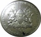 500 Shillings (Independence)