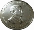 500 Shillings (Independence)
