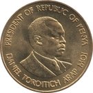 5 Cents