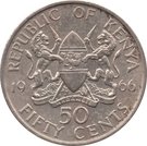 50 Cents (without legend)
